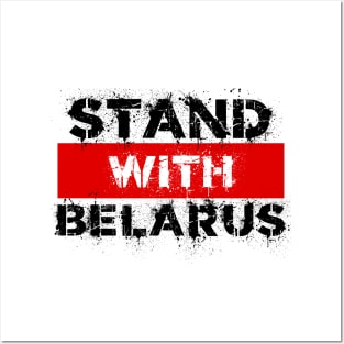 STAND WITH BELARUS PROTESTS Posters and Art